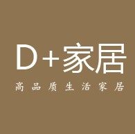DESIGN家居 店铺LOGO