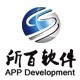 集运系统转运小程序软件平台