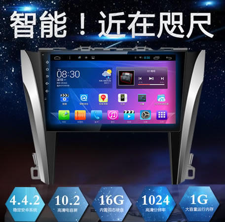 飞悦汽车影音