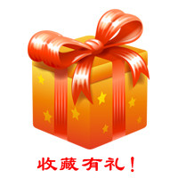 UPS不间断电源直供