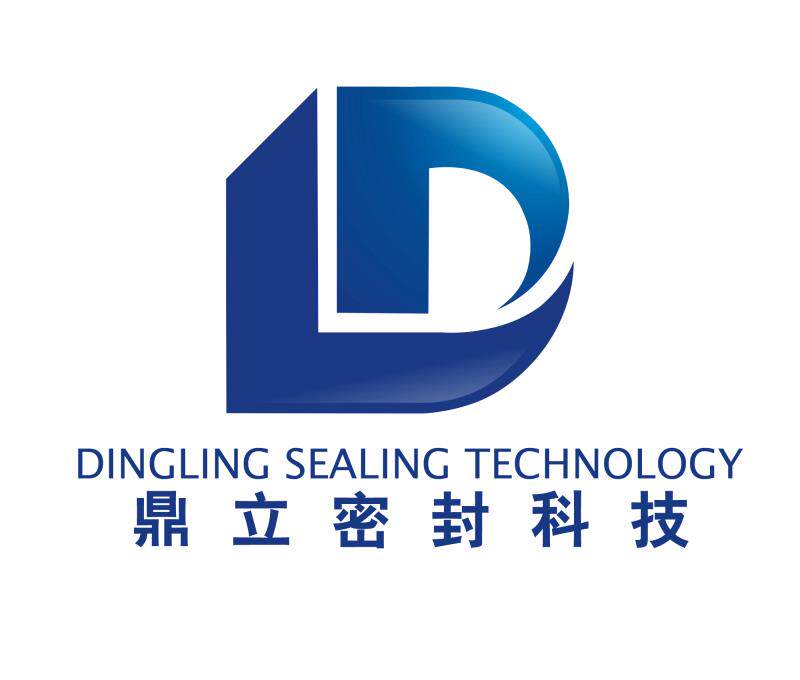 鼎立密封科技