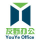 友野办公
