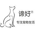 宠物之家企业店