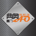 典奥白板官方企业店