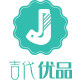 吉力运动