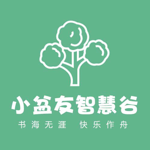 小盆友书店