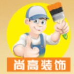 邦涂饰涂装工具