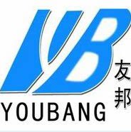 巩义友邦供水材料有限公司