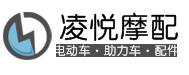 凌悦摩配车行