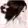 时代佳人女裤