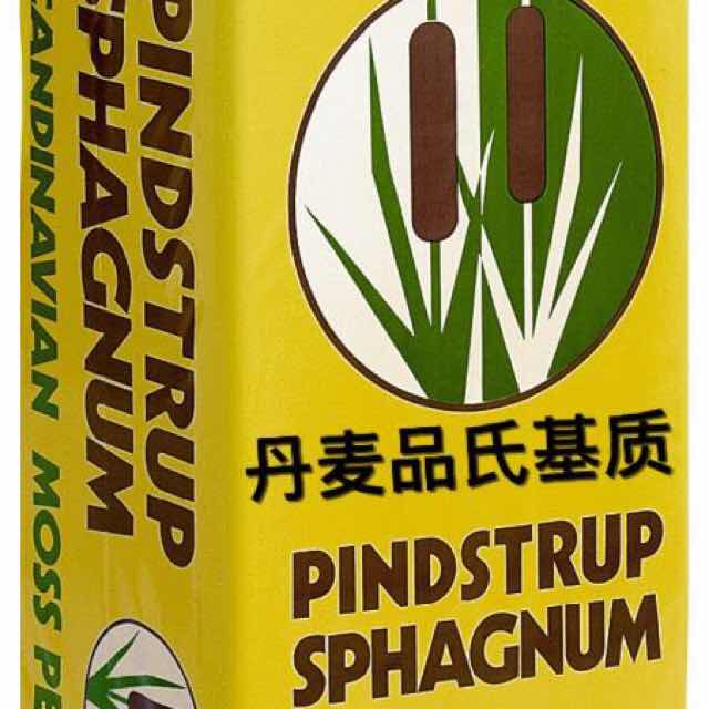山东园艺资材一号库logo