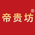 帝贵坊食品厂