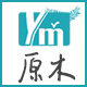 原木工作屋