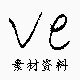 微易图文素材 店铺LOGO