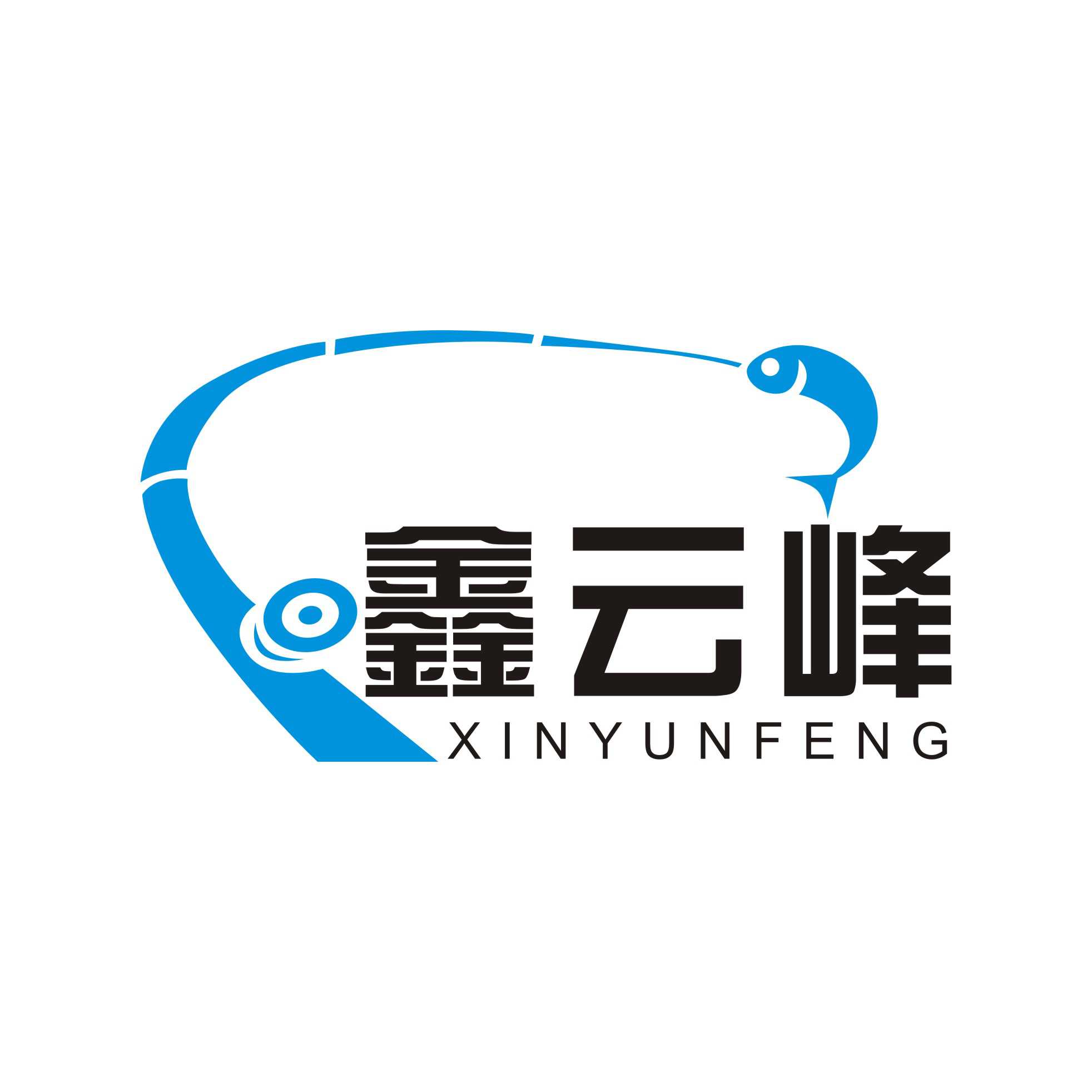 鑫云峰户外用品店 店铺LOGO