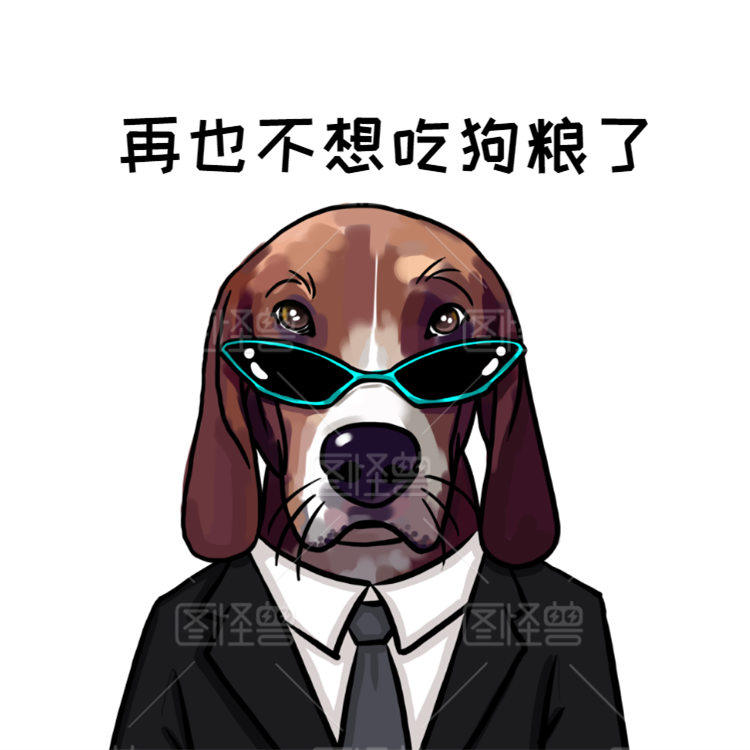 卜恒电子商务