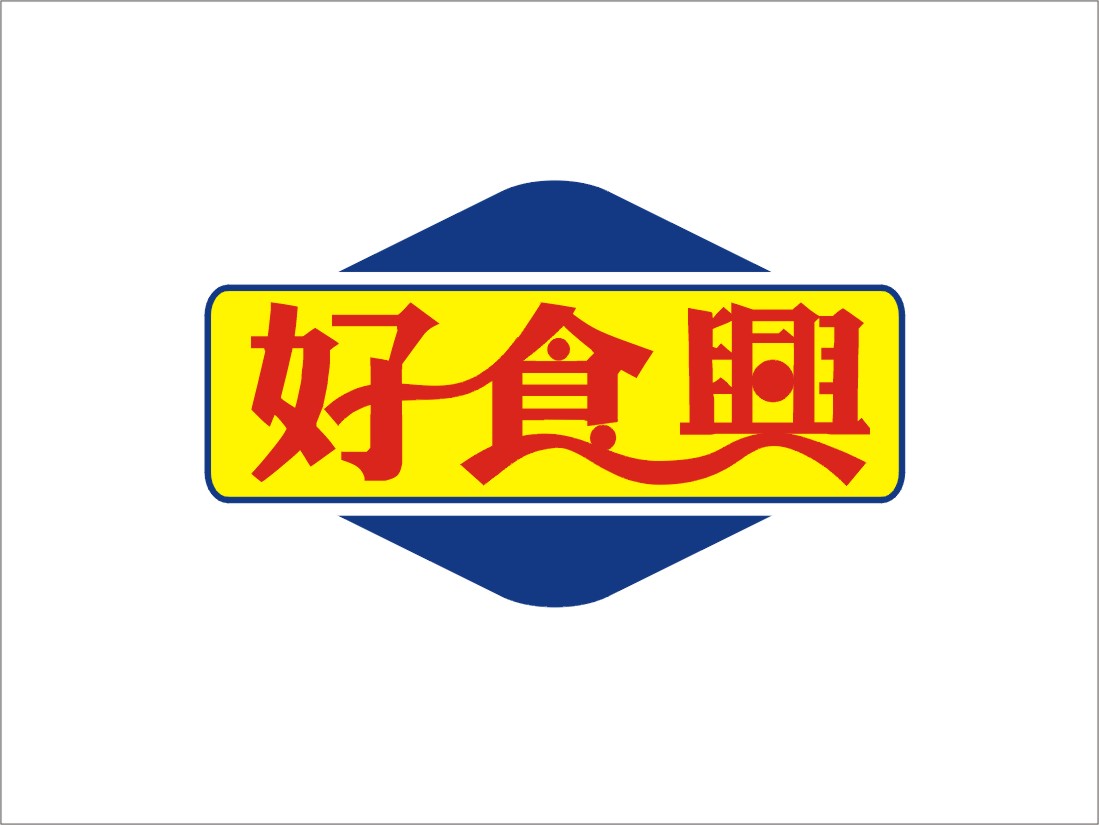 舟山世跃食品海鲜干货批发