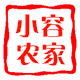广西小容农家特产店