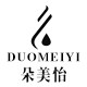 百草堂植物精油工厂直销总店