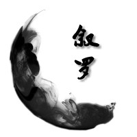 叙罗 店铺LOGO