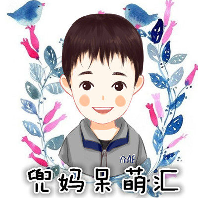 兜妈呆萌汇 店铺LOGO