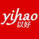 以好邮票