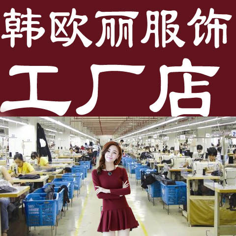 制版车板放码算用料
