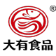 大有食品企业店