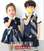 棒棒糖摄影表演服饰