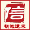 唐唐机电