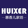 惠香儿家纺