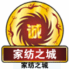 希一尔顿酒店床品厂家直销