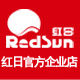 红日厨卫官方企业店 店铺LOGO