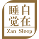 正安睡力铺 极速版