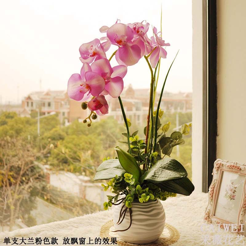 花漾美居仿真花艺
