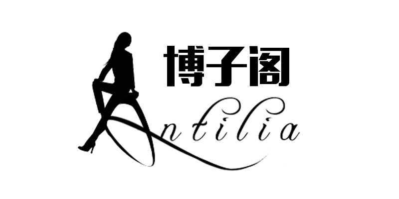 BZG实拍女装