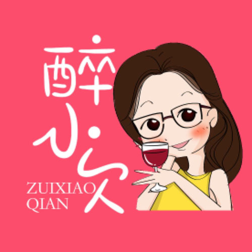 醉小欠折扣酒水仓