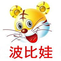 波比娃精品童装 店铺LOGO