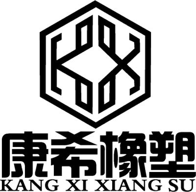 康希传动密封科技