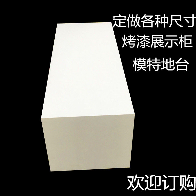 华春源货架展柜厂家