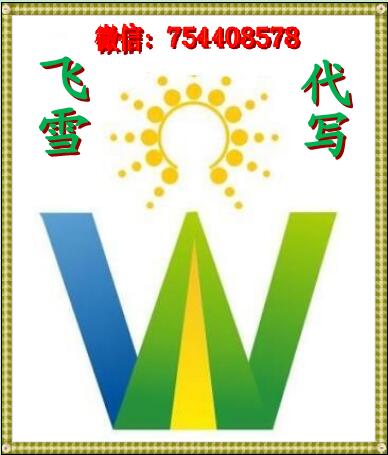 箫中飞雪文化传媒工作室