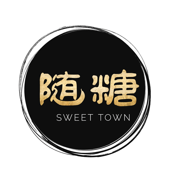 随糖美代sweet  town