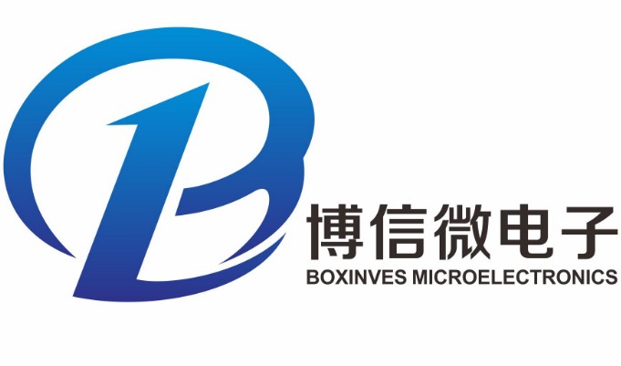 博信微电子