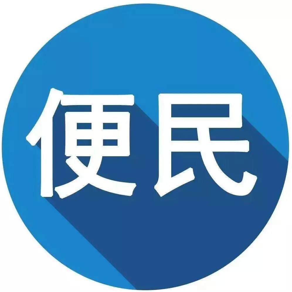 广州烽达汽配