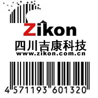 吉诚通条码打印设备商城