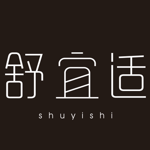 舒宜适品牌店