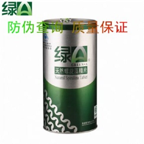 摩梭云南特产和缅甸翡翠玉石等零售及批发