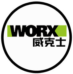 威 克 士 工具1 号店