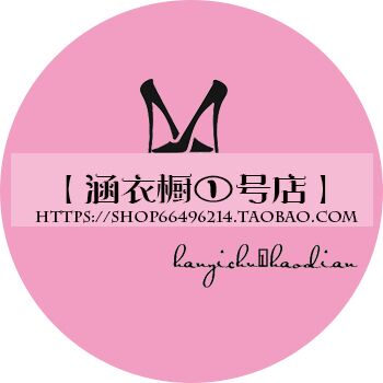 HYC羊绒大衣