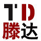 大连滕达劳保物资批发企业店